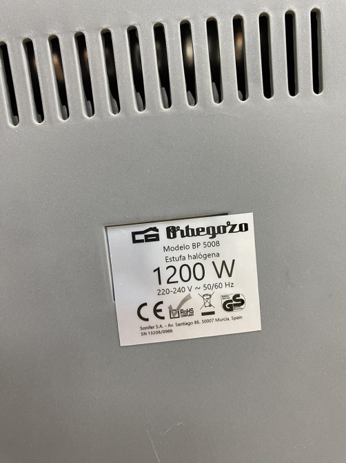 Б/в Кварцовий Обігрівач Orbegozo BPC 5008 Галогенний Радіатор 1200 Вт З Поворотом 70° та Трьома Рівнями Потужності Київ - фото 7