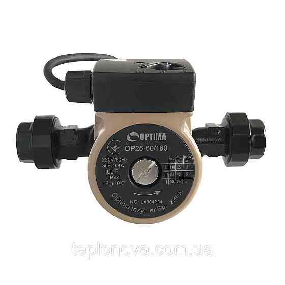 Насос циркуляционный Optima OP25-60 180мм + гайки, + кабель с вилкой! Черновцы