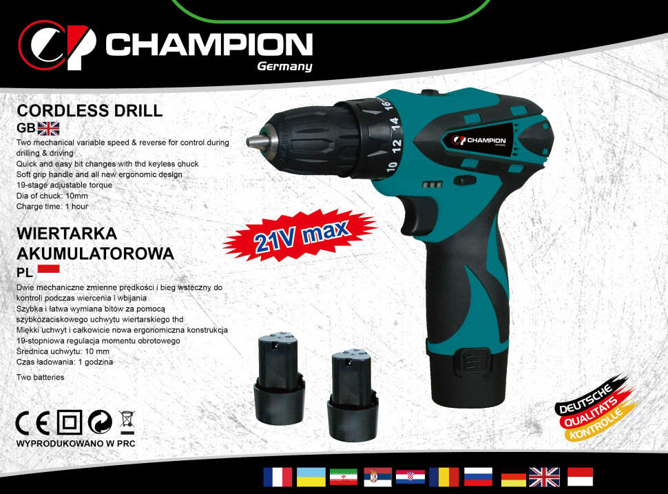 Акумуляторний шуруповерт CP-1532 21В з 2 батареями, дриль-шуруповерт з 19 режимами та швидкозажимним патроном Одеса - фото 7