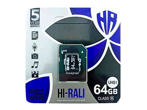 Карта памяті 64Gb Micro SD (10) (adapter) UHS-І ТМ Hi-Rali Київ