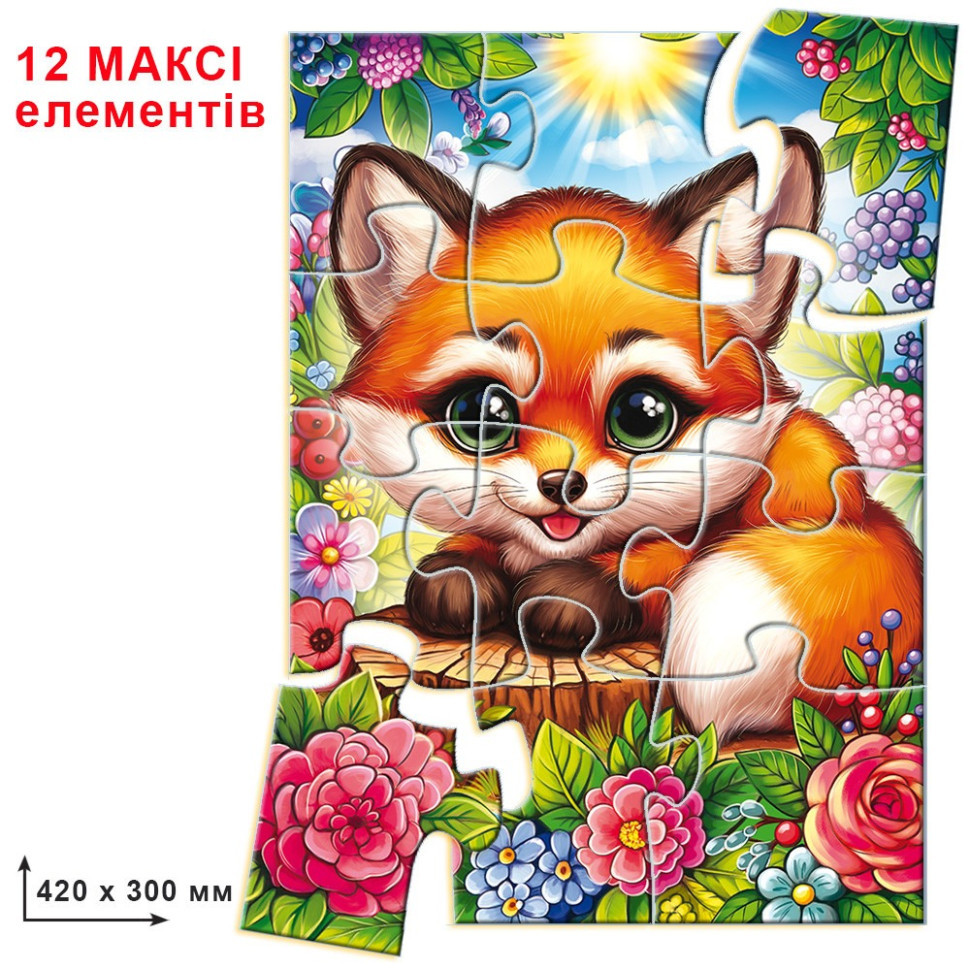 Дитяча гра-пазл "Лисеня" Енергія Плюс 188366, 12 елементів Вінниця - фото 2