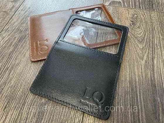 Кожаная обложка на автодокументы черного цвета LQ Leather Киев