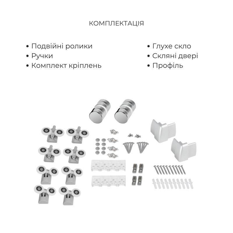 Комплект для душевой Latwa: Душевая кабина LLSC9090SATMIDGR2SET+Душевая система на 3 потребителя Киев - изображение 6