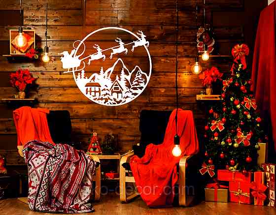 Декоративное настенное Панно «Новый год», Декор на стену 70*59 см, Белый Киев