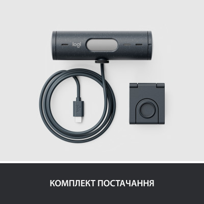 Веб-камера Logitech Brio 500 Graphite (960-001422) Вінниця - фото 3