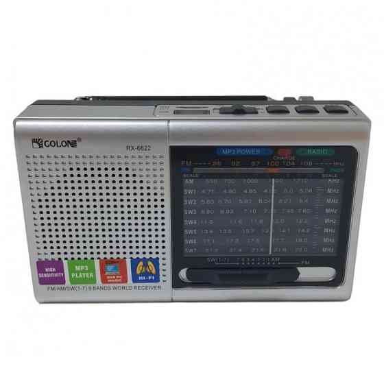 Радіо фм прямий ефір MP3, FM-радіоприймач, Портативне FM радіо з флеш-накопичувачем KP-67 Львів