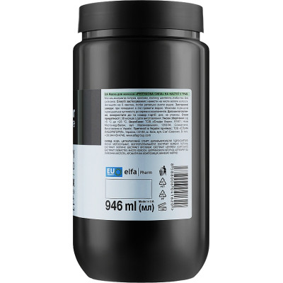 Маска для волосся The Doctor Health &amp; Care Burdock Energy 5 Herbs Infused Реп'яхова сила 946 мл (8588006041620) Вінниця - фото 2