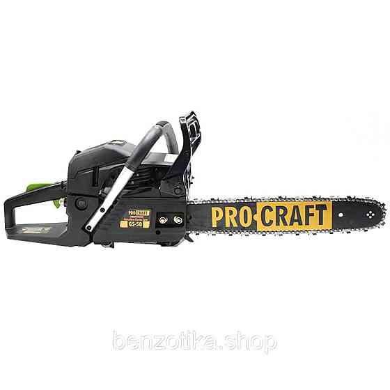 Бензопила Procraft GS50 (1 шина, 1 ланцюг 40) Киев