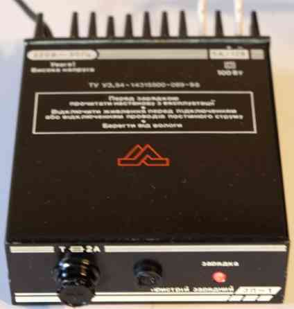 Зарядний пристрій ЗП-1.Новий. Харків