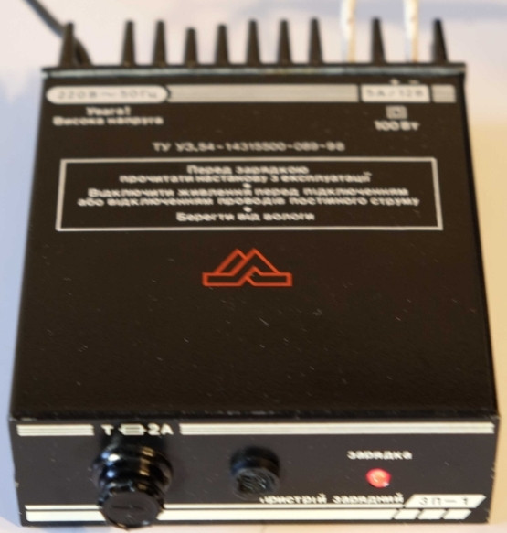 Зарядний пристрій ЗП-1.Новий. Харків - фото 4