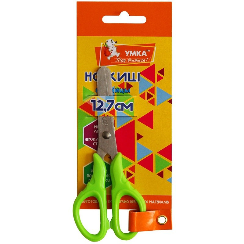 Ножиці дитячі 12,7 см "Умка" з потовщеними зеленими ручками, НЦ408-04, блістер, шт Київ - фото 1