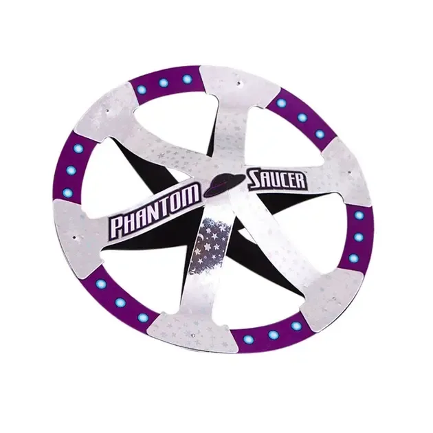 Волшебная летающая тарелка Phantom Saucer Коломыя - изображение 2