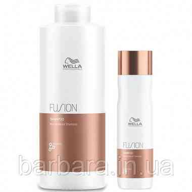 Шампунь інтенсивний відновлюючий шампунь для волосся Wella Fusion Intense Repair Shampoo Київ