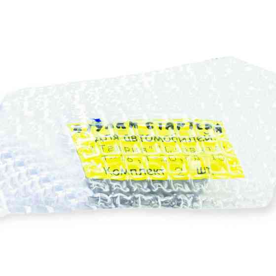 Втулка ЗАЗ 1102 Таврія, ВАЗ херсонський стартер блістер стартера Мукачево