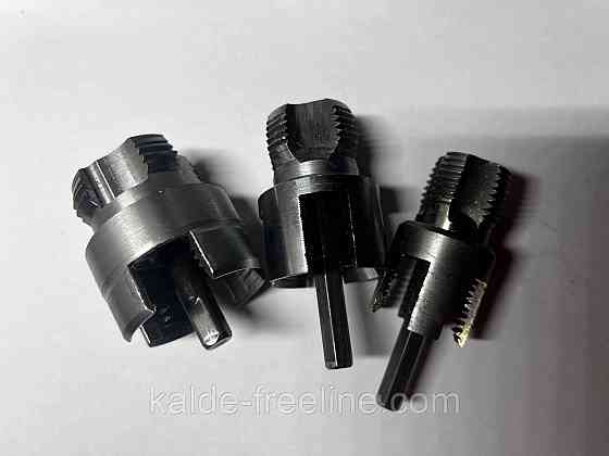 Фрезы для нарезание резьбы на пвх трубах 1/2", 3/4" та 1" Харків