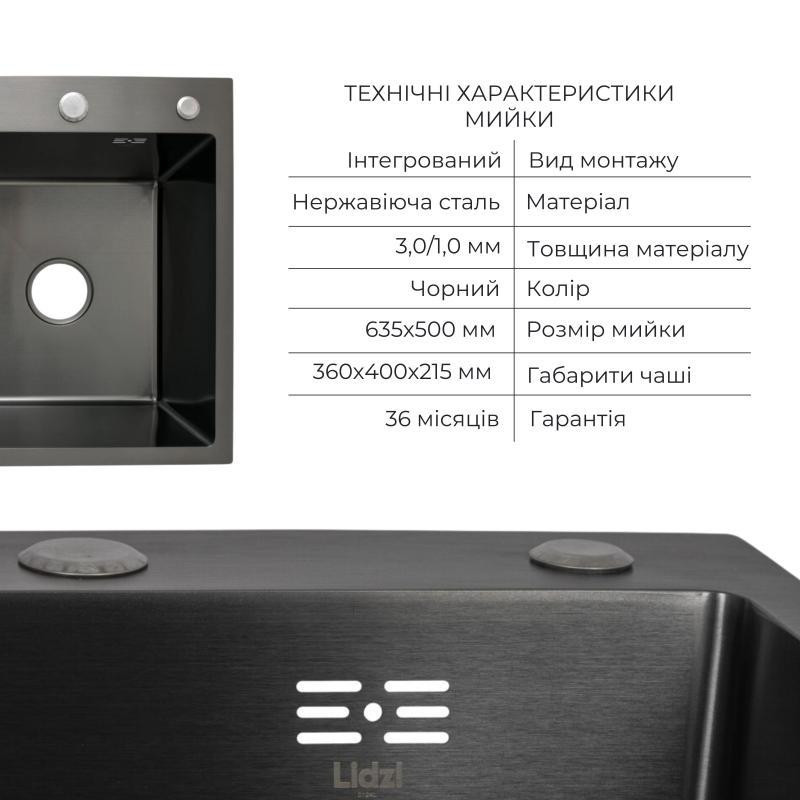 Комплект Lidz Handmade H6350BL Мойка для кухни интегрированная крыло слева BlackPVD в комплекте с дозатором + Киев - изображение 3