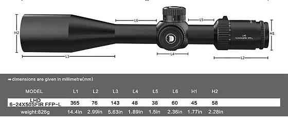 Оптический прицел Discovery LHD 6-24x50 IR FFP Оптичний приціл оптика. Київ