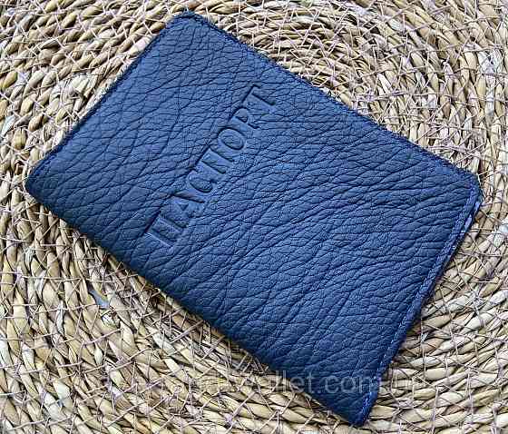 Обкладинка для паспорта з вінтажній шкіри синього кольору ST Leather Київ