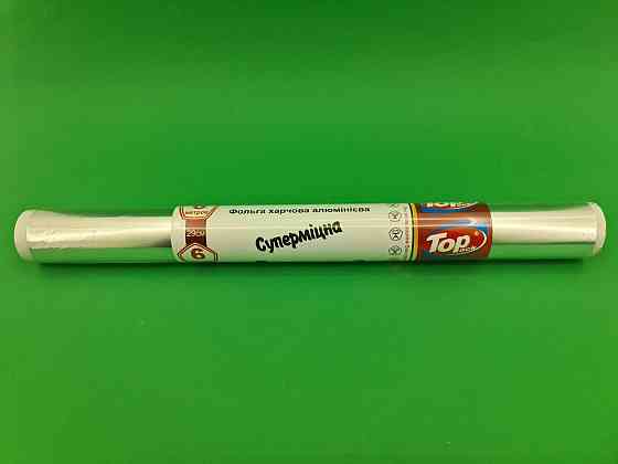 Суперщільна Фольга 6 м/44 см (30 мкр) ТОР (1 рул) Харків