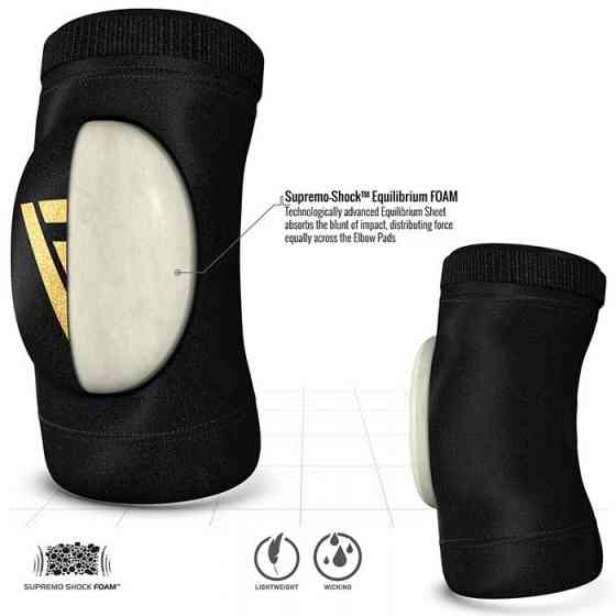 Налокотники для волейболу RDX Soft Black (2 шт.) XL Кам'янське