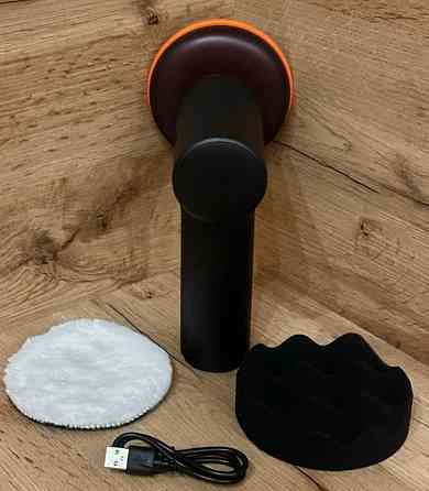 Полировочная машинка Baseus аккумуляторная NeoPower Wireless Mini. Харків