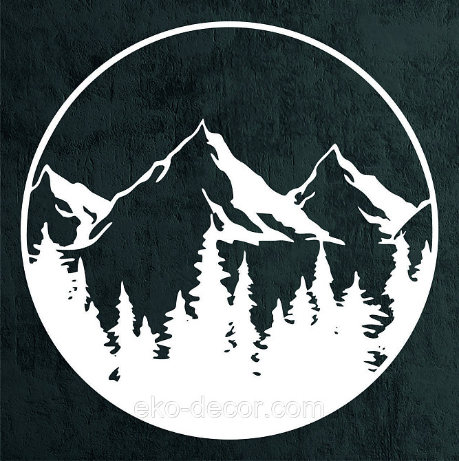 Декоративне настінне Панно «Гори», Декор на стіну Київ - фото 7