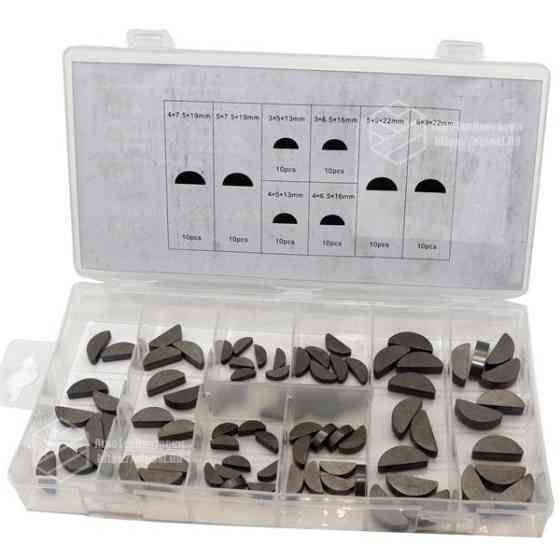 Набір шпонок півколо 80 шт. (8 видів) Мукачево