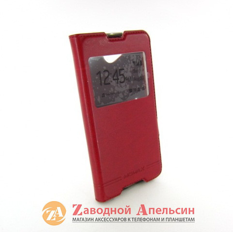 Чохол книжка Lumia 650 rm-1152 Smart Case red Одеса - фото 7