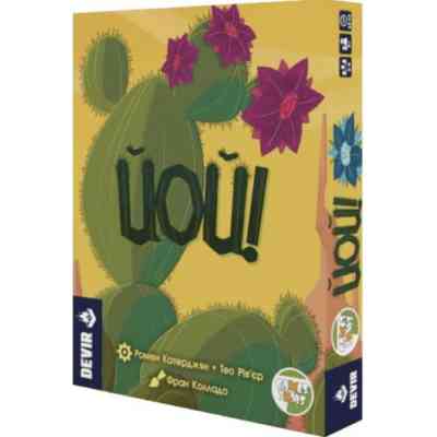 Настольная игра Games 7 Days ЙОЙ! (Ouch!) (укр.) (OUCH01UA) Винница