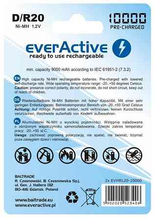 Акумулятор everActive D/HR20 10000 mAh BL 2 шт. ( Акумулятор ) Харків