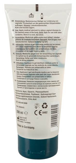 Лубрикант - Just Glide Premium, 200 мл Sex Aura Киев - изображение 2