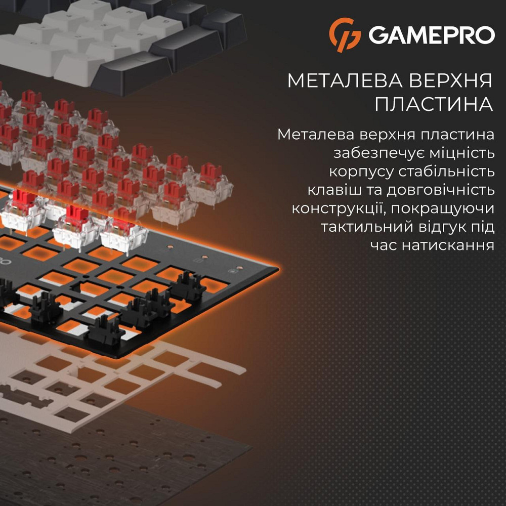 Клавіатура GamePro Genesis Metallic MK144B Outemu Red Swithes USB Black ( 19495 ) Харьков - изображение 1