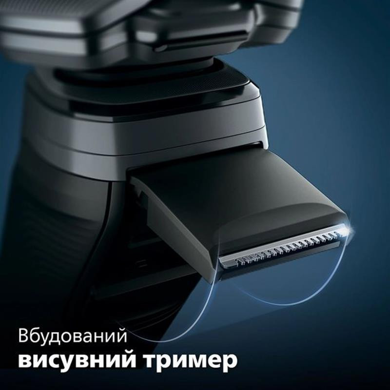 Електробритва Philips S5887/30 чорний із сірим Харьков - изображение 18