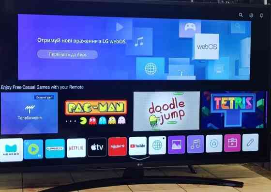 Телевизор LG 50 4K / UHD HDR / Smart TV Wi-Fi/ Web Os 4.5. Киев