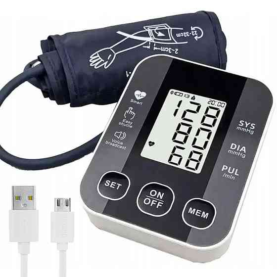 Автоматический цифровой тонометр с дисплеем,от батареек и USB,BR-510 SBR Киев