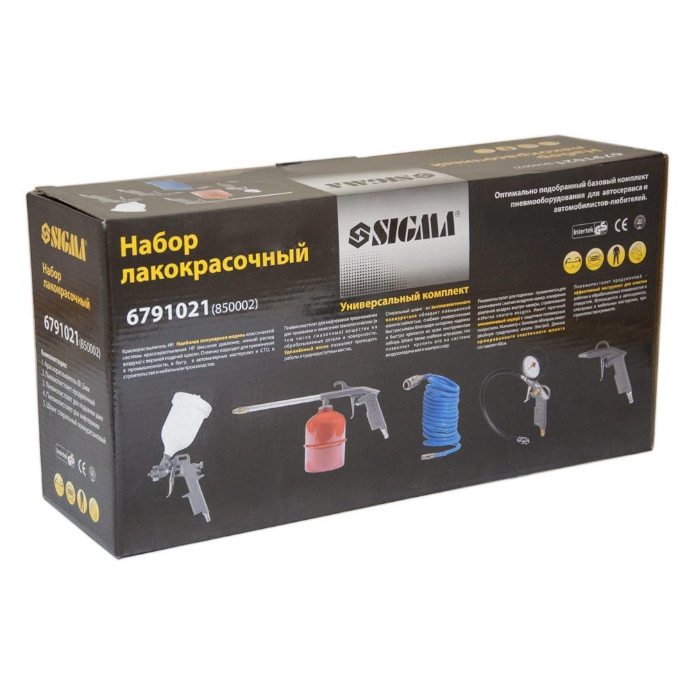 Sigma Набор лакокрасочный 5шт с в/б SIGMA (6791021) Киев - изображение 4