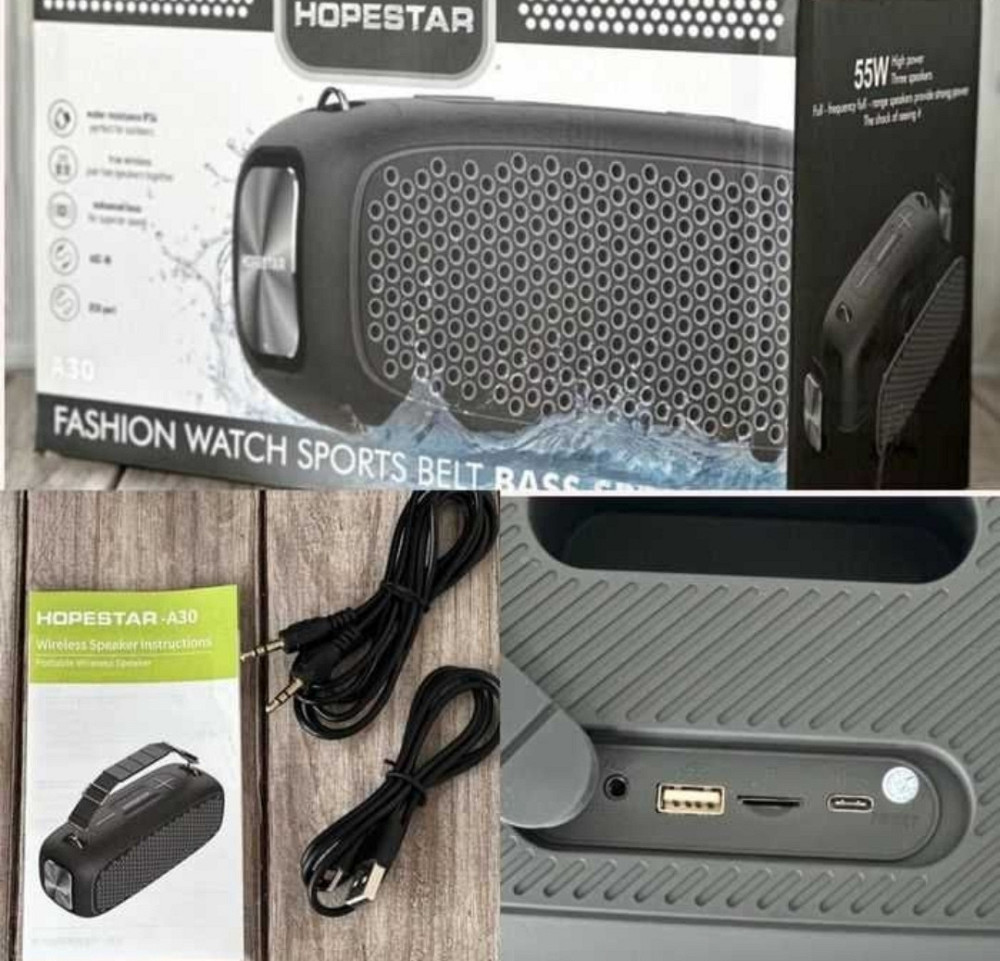 Оригинальная потужна музична МР 3 Bluetooth Колонка: HOPESTAR Харьков - изображение 8