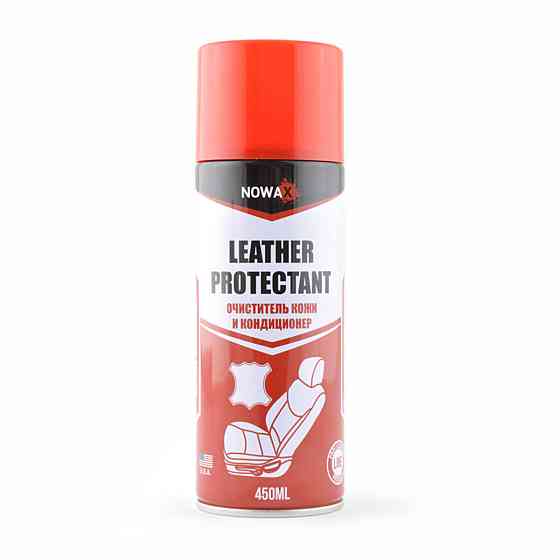 Очисник шкіри Nowax Leather Protectant, 450мл Киев