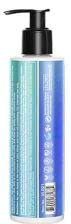 Крем для гоління Sensuva ELXYR Shaving Cream - Sweet Temptations (236 мл) Sex Aura Київ