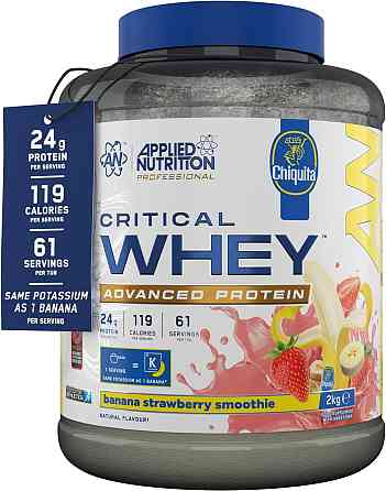Протеїн Applied Nutrition Critical Whey 2000 р., Chiquita Banana Strawberry Smoothie Луцьк