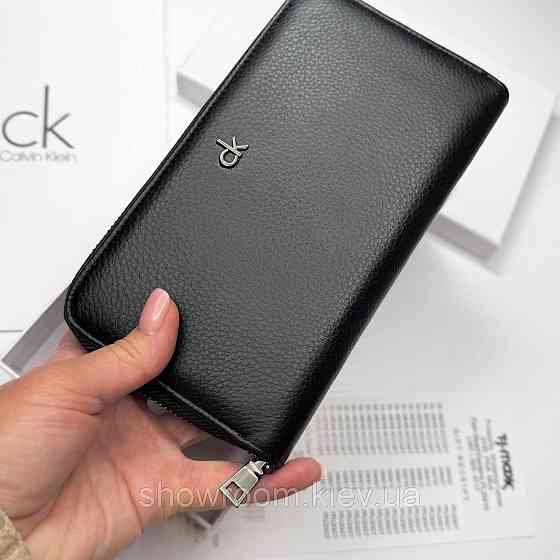 Мужской кожаный кошелек клатч на молнии Ск (6613) Киев