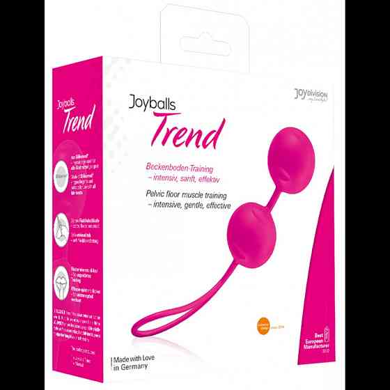 Вагинальные шарики JOY Division Joyballs Trend, magenta Sex Aura Киев