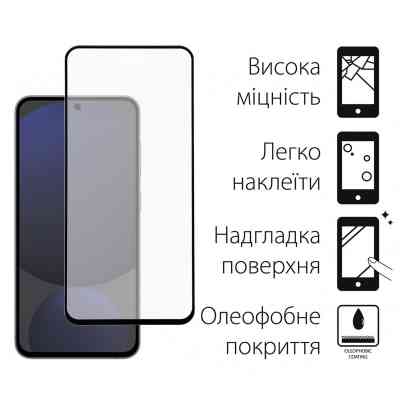 Стекло защитное Dengos Kit 2pcs Samsung Galaxy S24 FE (DG-TG2P-60) Винница