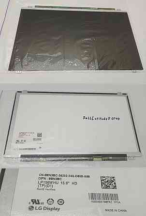 Матриця для ноутбука LP156WHU (TP)(D1) Луцк