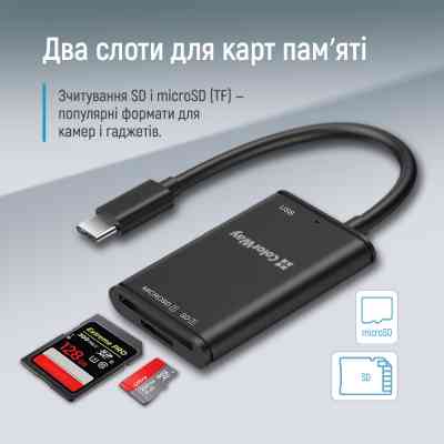 Зчитувач флеш-карт ColorWay USB-C to USB 3.0/SD/MicroSD (CW-CR-02) Вінниця