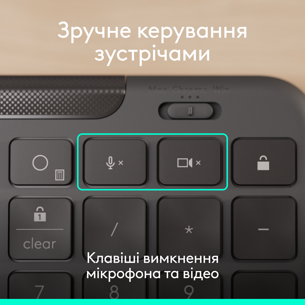 Клавиатура Logitech Signature Slim K620 Wired Keyboard for Business - GRAPHITE (920-013333) (7129737) Киев - изображение 3