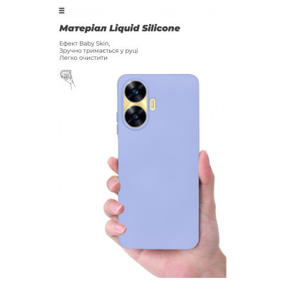 Чохол до мобільного телефона Armorstandart ICON Case Realme C55 Lavender (ARM70913) Вінниця - фото 7
