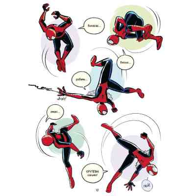 Комикс Людина-павук і звіряча ватага Месників - Майк Майгак Vivat (9786171704800) Винница