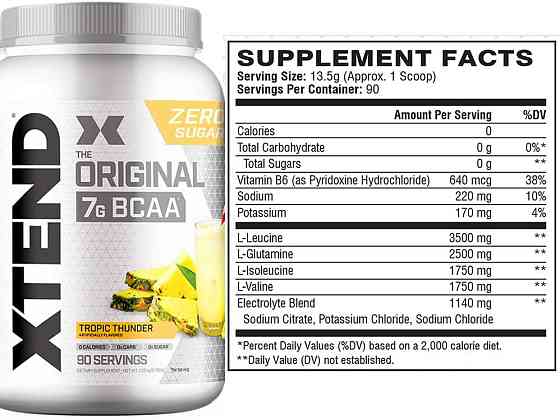 Xtend | 1253 gram (Tropic Thunder) Луцк