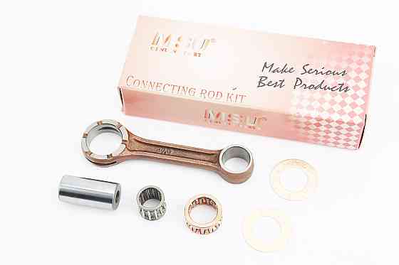 Шатун Yamaha AXIS100 / BWS100 Київ